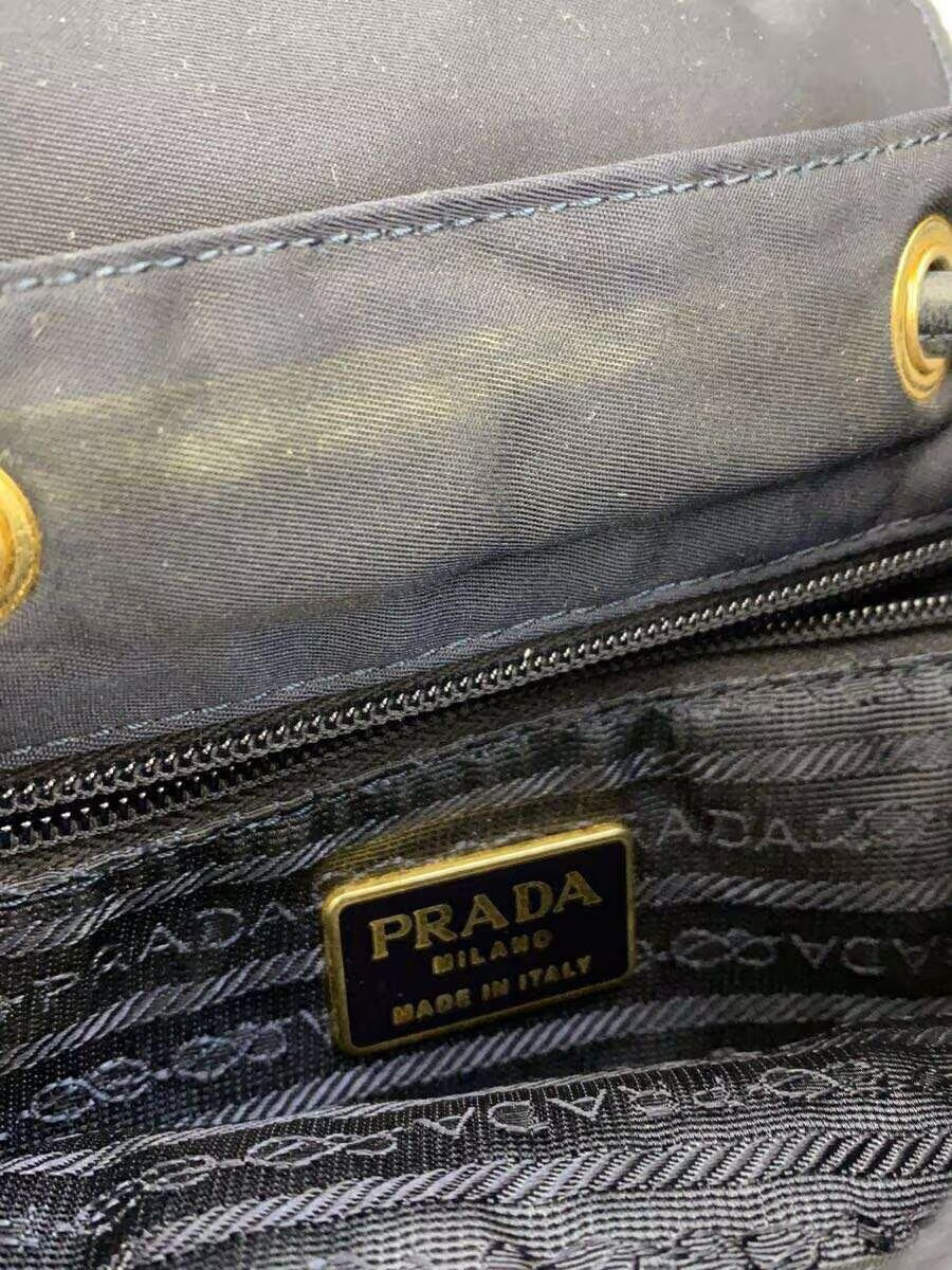 PRADA Backpack Nylon NVY - image 7