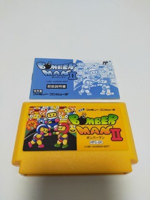 Famicom Bomberman II Cartridge FC Spiel NTSC Japan Sammlerstück authentisch