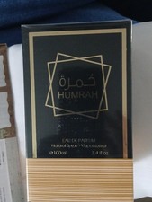Humrah Buni 3.4oz Unisex Cologne Inspired by Lattafa Khamrah Qawah