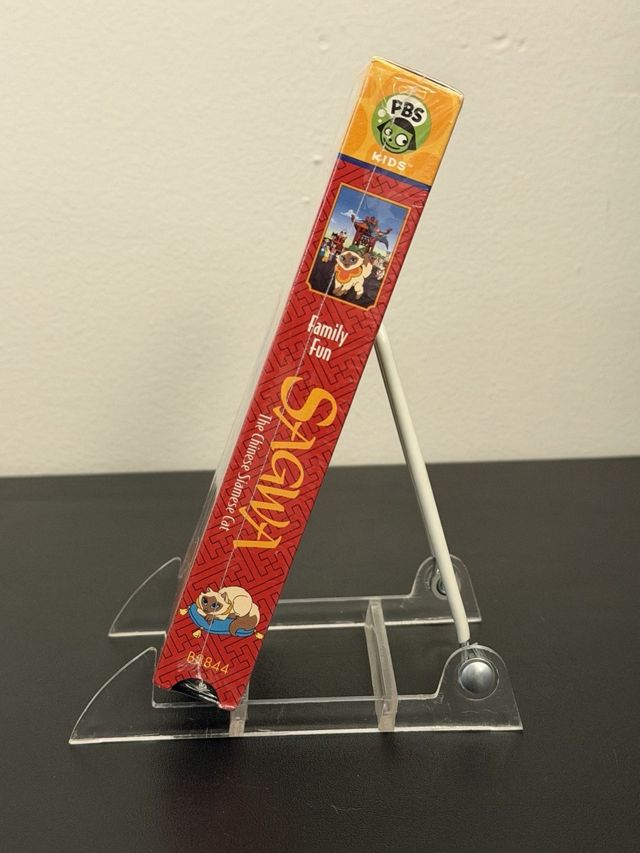 Sagwa The Chinese Siamese Cat Family Fun (VHS, 2003) • PBS Kid