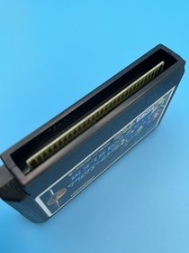 FIRE EMBLEM GAIDEN + Official Guide Famicom Nintendo CIB Complete - US Seller!