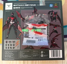 Kaiyodo Revoltech Amazing Yamaguchi Batman Beyond w/Bonus Parts Toy New In Stock