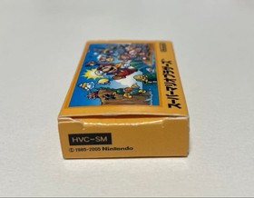 Family Computer Super Mario Bros. Eraser