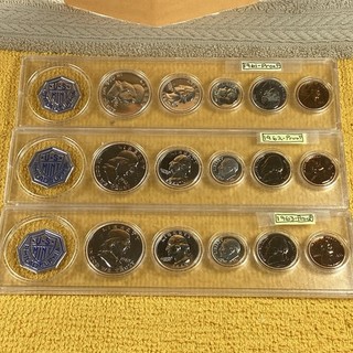 Proof Sets 1961 1962 1963. Lot Of (3) FREE SHIPPING (in Cello Till 2021)
