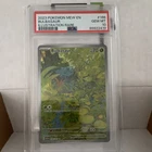 Pokémon 2023 Bulbasaur 166/165 Scarlet & Violet Illustration Rare Holo PSA 10