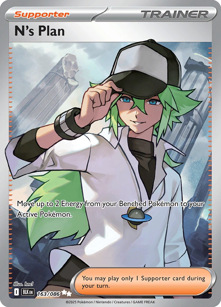 TRAINER'S x1 トレーナーカード ホロ N's Plan 163/086 Ultra Rare Full Art - Pokémon Black Bolt SV10.5