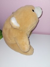 Gund Snuffles Bear Plush Light Brown Vintage 11" Plush