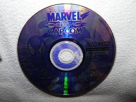 Marvel Vs Capcom: Clash of Super Heroes (Sega Dreamcast 1999) CIB Reg.card MINTY