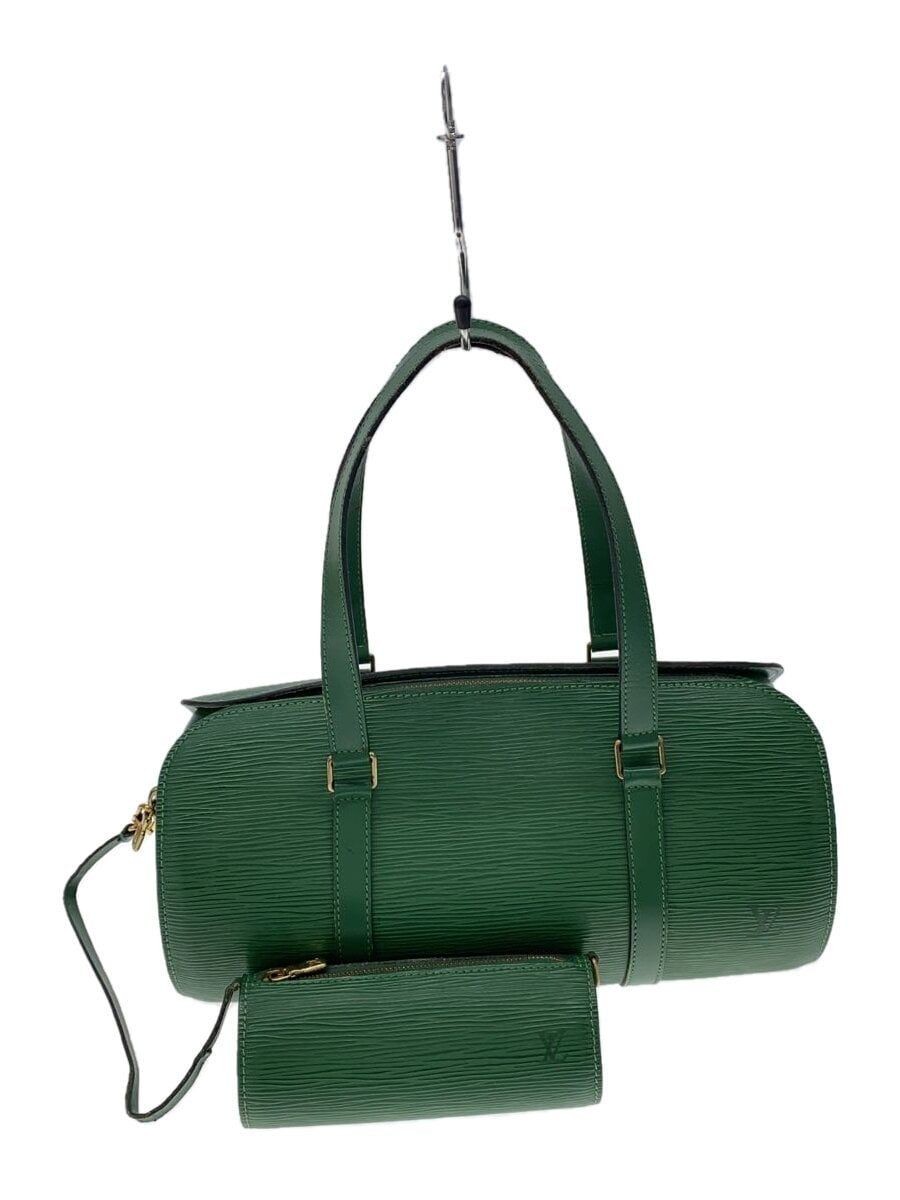 LOUIS VUITTON Handbag Souffro_EPI_GRN PVC Green Used