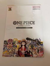 BANDAI ONE PIECE Card Game Premium Collection 25th Anniversary