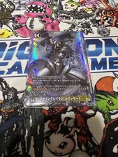 Digimon Card Trid Vice Shine Greymon Ruin Mode