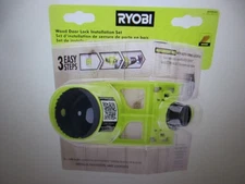 RYOBI Wood Door Lock Installation Kit