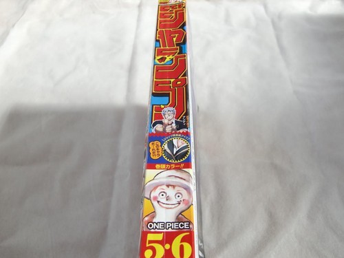 Weekly Shonen Jump Japanese Magazine Books Pick one you choose - Picture 102 of 574