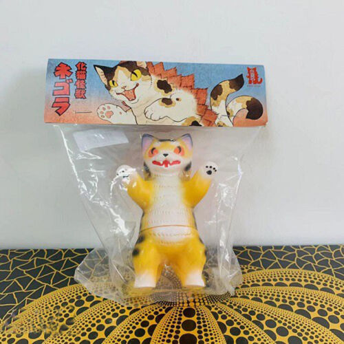 KONATSUYA NEGORA Yellow Tiger Edition Designer Soft Vinyl Figure Sofubi H9cm - Picture 1 of 2