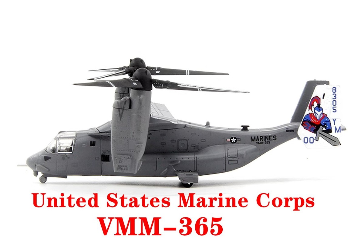 AF1 1/144 US Marine Corps MV-22 Osprey VMM-365 Diecast Finished