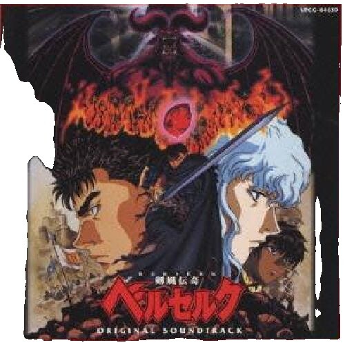 Tuxedomoon - Soundtrack/urban Leisure - Original Score - CD