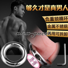Stainless Steel Weight Man Enhancer Chastity Rings Ball Stretcher Gift Package