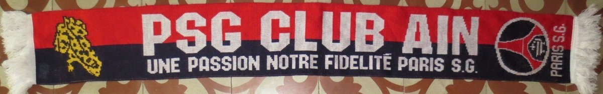 PARIS SAINT-GERMAIN Maillot Supporter PSG - Collection Officielle