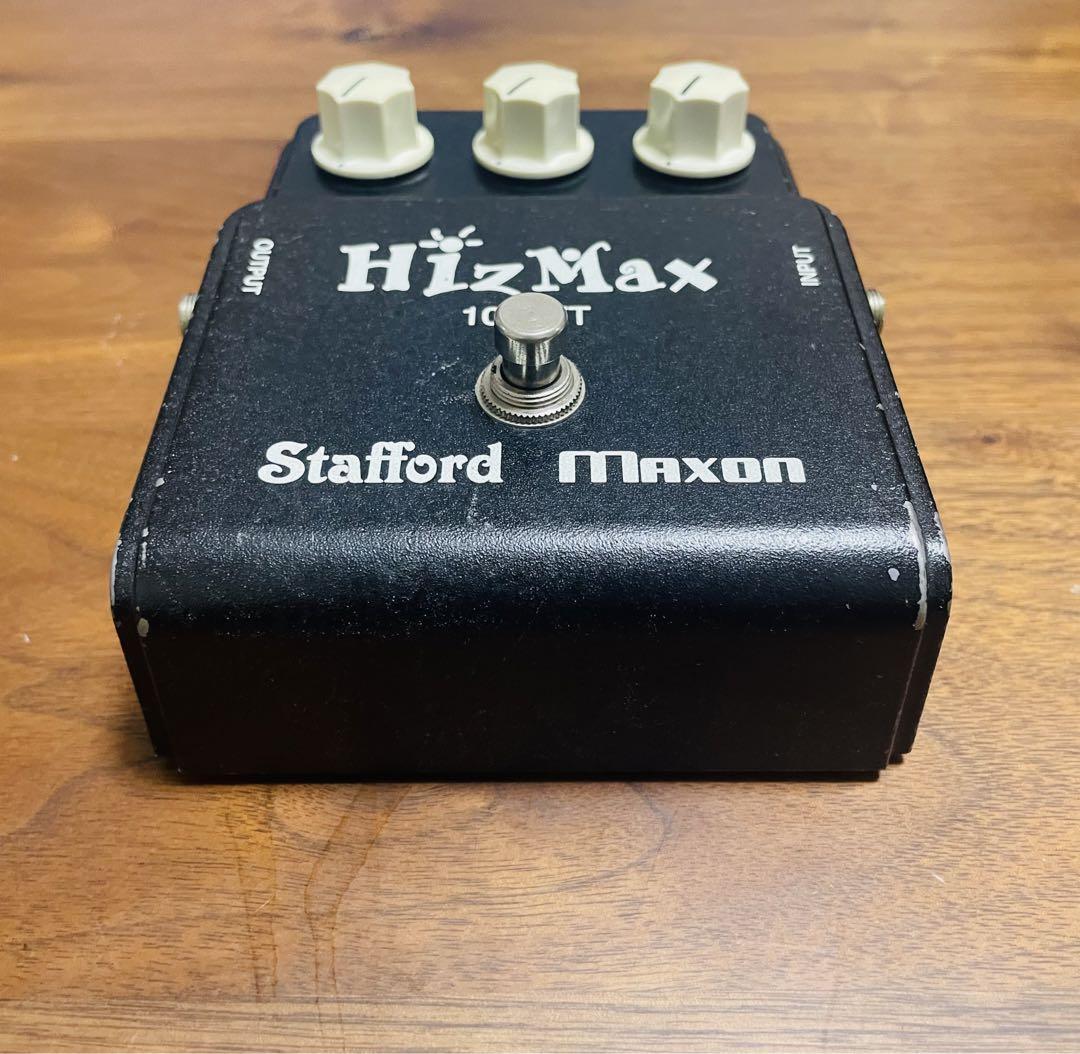 Stafford × Maxon Hizmax 1054TT Char