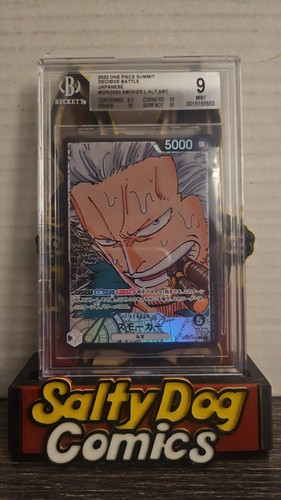 Smoker (Alternate Art) graded BGS 9 for sale on eBay