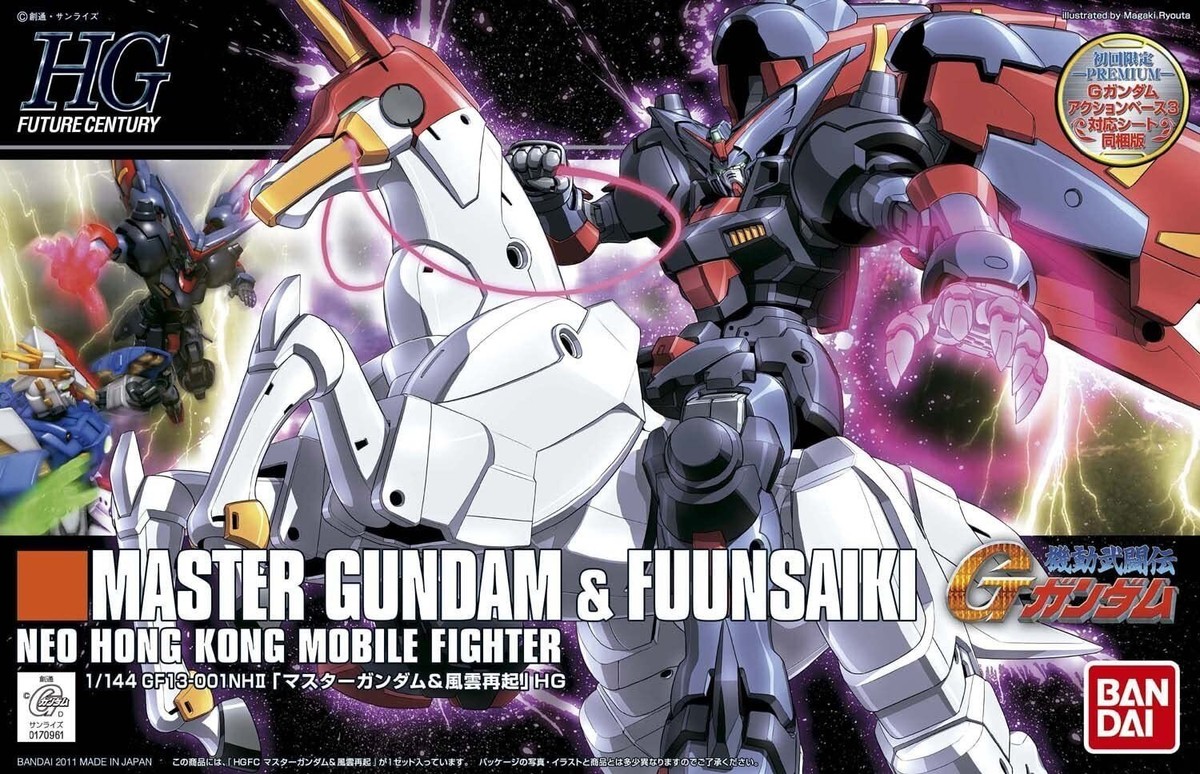 8/10までの価格HG Gf'red & Nyaan フィギュアセット hg-135-code-geass-hangyaku-no-