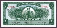 Peru 5 Soles De Oro Banknote 1954 Condition II+ aUNC+ qFDS+ S/N J15/870242 P. 70a