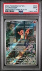 Charmander Obsidian Flames Pc Etb Pokemon Svp Sv Black Star Promo SVP044 PSA 9
