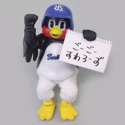 Tokyo Yakult Swallows PUTITTO Tsubakuro Maskottchen Figur
