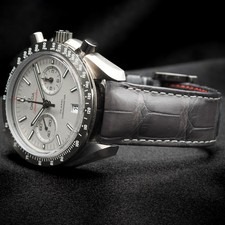 Omega Speedmaster Grey Side of the Moon 311.93.44.51.99.001 Box & Papers 11