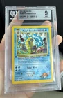 POKEMON GYM CHALLENGE 1ST EDITION MISTY'S GYARADOS #13 HOLO BGS 9 NICE!!!!!!