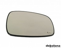 AußEnspiegel Glas Rechts FüR Suzuki Swift 4X4 Ddis LPG 05-25