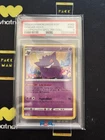 Pokemon Gengar Champion's Path Special Pin Coll. Holo Promo