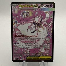 Mega Diancie ex 282/217 Ascended Heroes Pokemon Holo NM (Fast Shipping) 📦