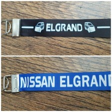 NISSAN ELGRAND JAP IMPORT CAR jdm VAN HIGHWAY STAR E50 E51 E52 Keyring Key Fob