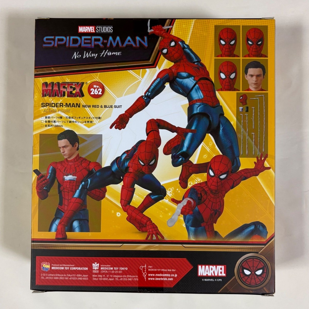 Medicom Toy MAFEX No.262 Spider-Man New Red & Blue Suit No Way