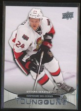 2011-12 UD Series 1 Stephane Da Costa 233 Young Guns RC