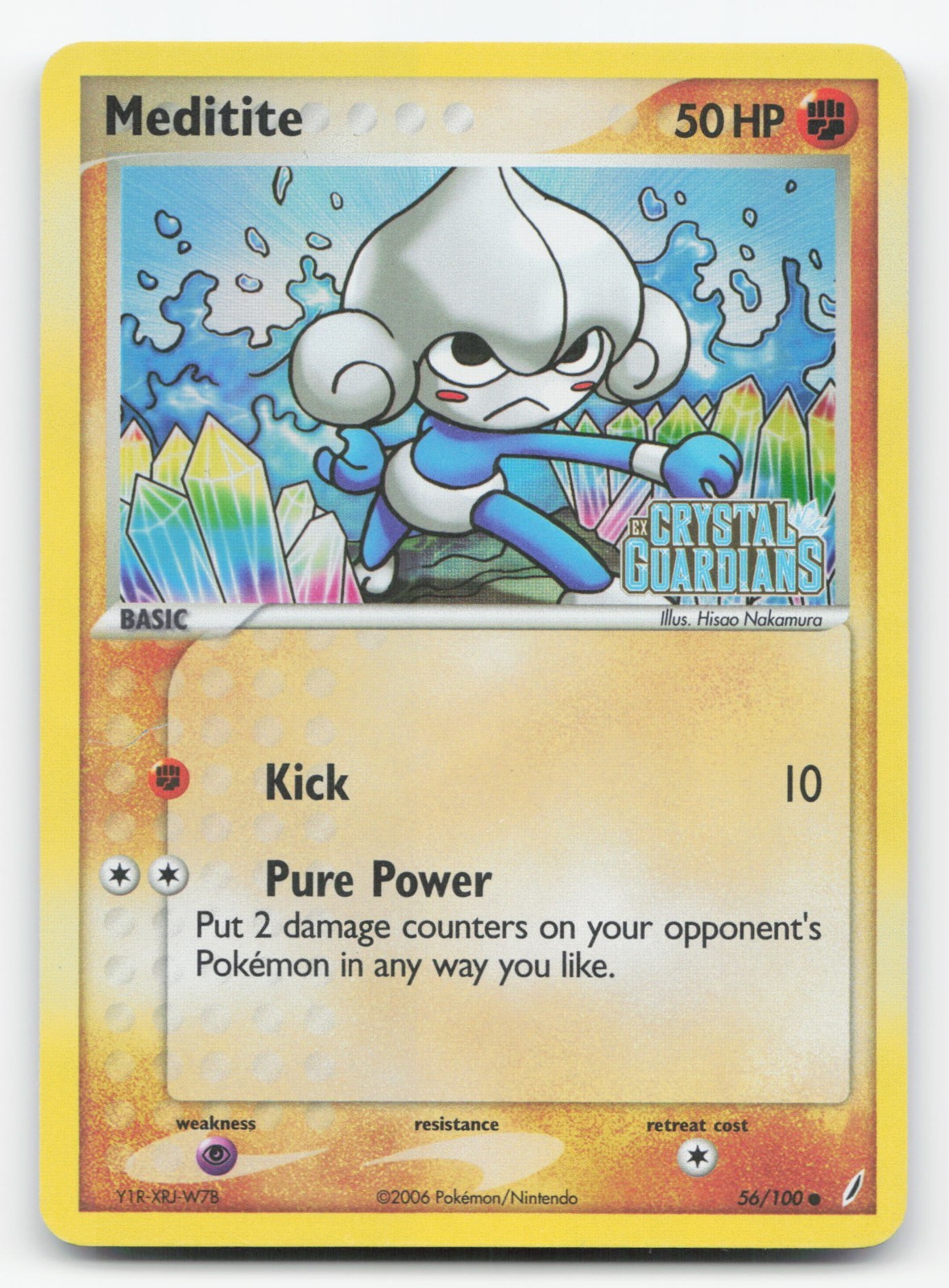 Meditite 56/100 - MP Holo Foil - EX: Crystal Guardians