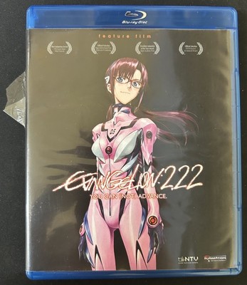 Evangelion: 2.0 You Can Advance (BLU-RAY) VERY GOOD CONDITION