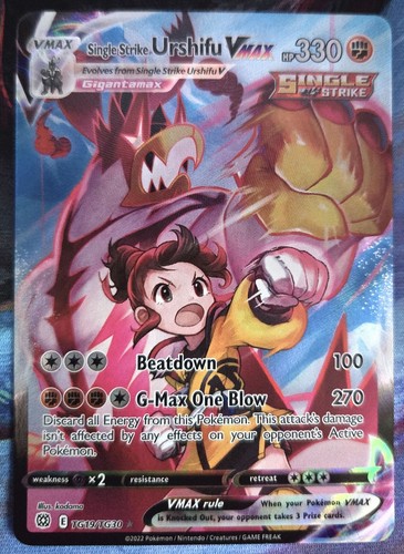 Pokémon TCG Single Strike Urshifu VMAX TG19/TG30 Brilliant Stars Trainer Gallery