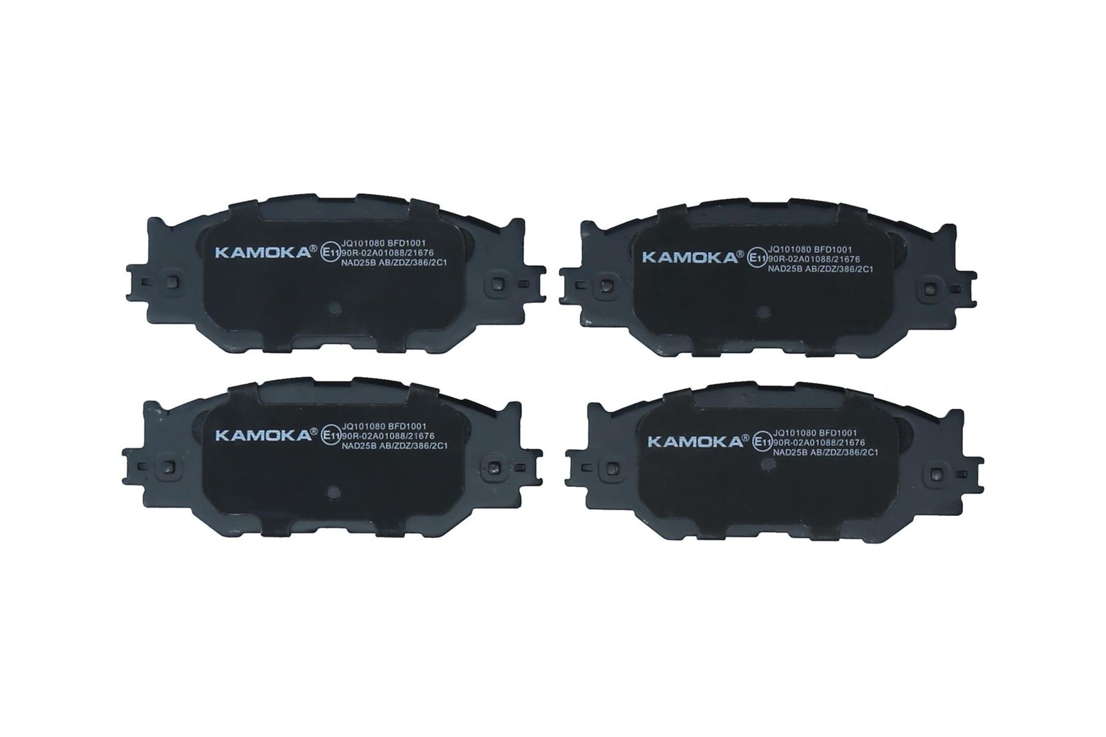 ✅Fits KAMOKA JQ101080 BRAKE PADS FRONT  ⭐UK Seller⭐