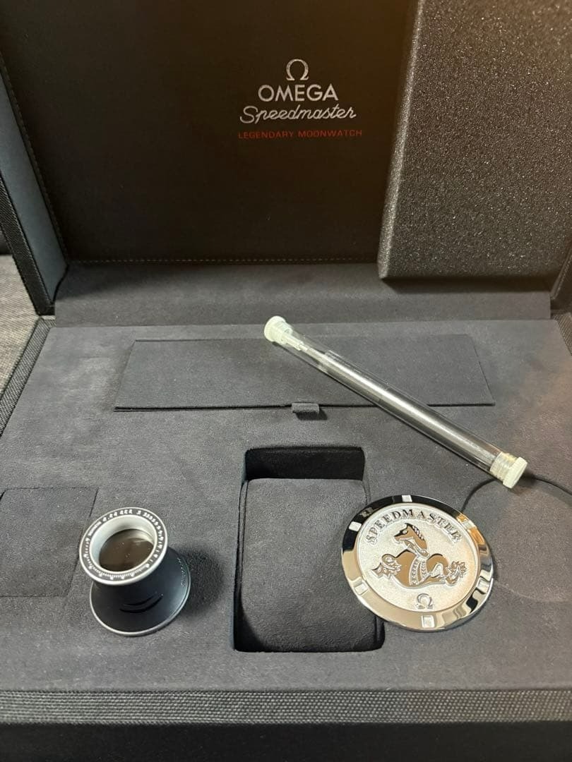 Omega Speedmaster Professional Moonwatch Box Storage Case w