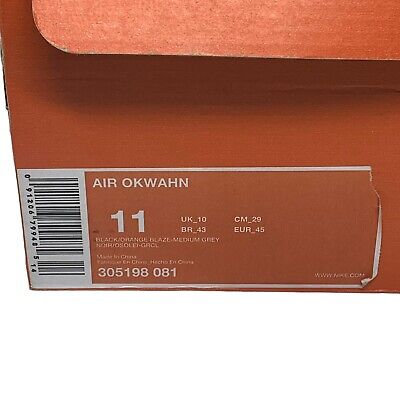 2006 Nike ACG Air Okwahn Orange Blaze - Size 11 305198-081 Great Cond 9.9/10