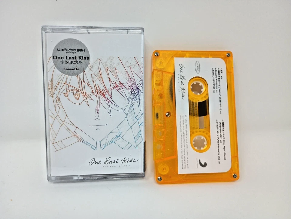 Neon Genesis Evangelion Cassette Tape -  One Last Kiss - Image 2 of 4