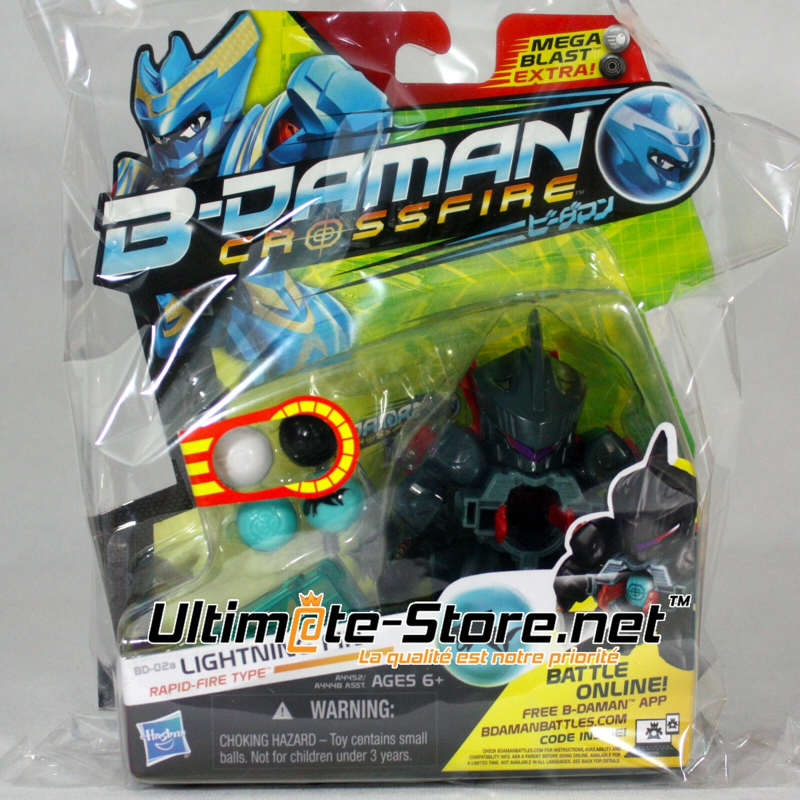 B-Daman Crossfire BD-02a Lightning Fin pour remplacer un ancien lanceur de billes cassé