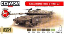 Hataka Hobby Paints ISRAELI DEFENSE FORCE AFV COLORS Acrylic Paints