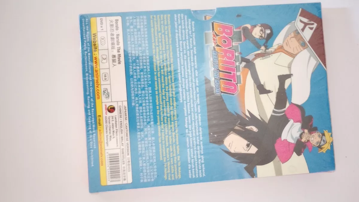 DVD Japan Anime BORUTO : Naruto The Movie All Region English