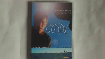 Gerry - (Casey Affleck, Matt Damon) DVD 