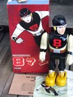 RARE ~ BILLIKEN 1997 Tobor 8th MAN Manga Wind up 9" Tin Toy Robot ~ JAPAN  — photo 1