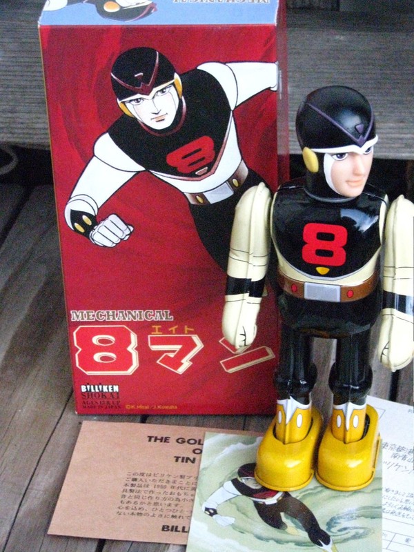 RARE ~ BILLIKEN 1997 Tobor 8th MAN Manga Wind up 9" Tin Toy Robot ~ JAPAN 