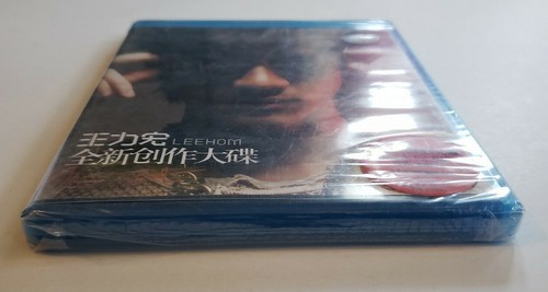 Leehom - Heartbeat Rare CD Sony BMG 2018 W/ Free Shipping - Picture 4 of 6
